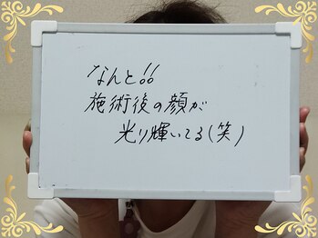 ソフィアパレス 西葛西店/2025/9月