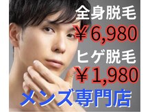 エピシアドットエヌ(epicia.N)