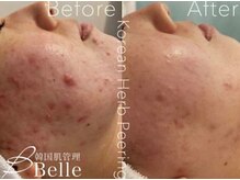 ベル 小倉(Belle)の雰囲気（【メイクしたままご来店OK】ご予定の前も◎コテ、アメニティ充実）