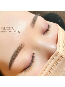 フェリチタ(FELICITA)/アイブロウスタイリング