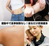 ヨサパーク ワッカ 南福岡店(YOSAPARK wakka)