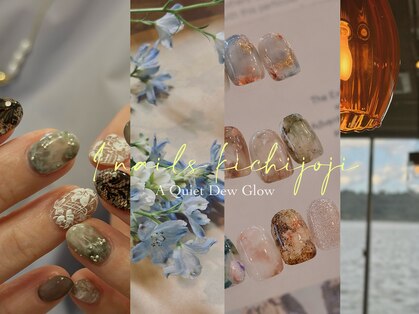 アイネイルズ 吉祥寺店(I nails)の写真