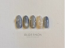 アルジャーノン リトリート(ALGERNON retreat)/涼しげブルーデザイン