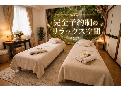 桜花カイロプラクティックの写真