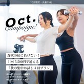 ナンバーワン 段原店(Number One)