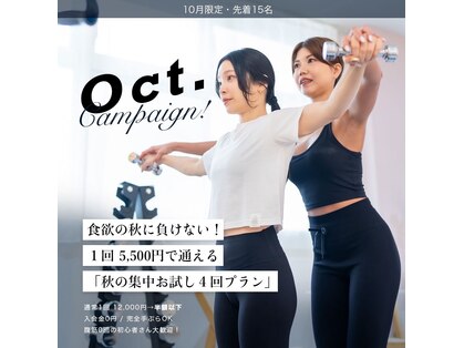 ナンバーワン 段原店(Number One)の写真