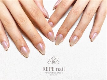レペ(REPE)/