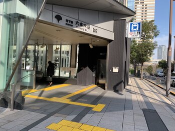 キノワ 六本木(Qinowa)/大江戸線六本木駅からの道順１