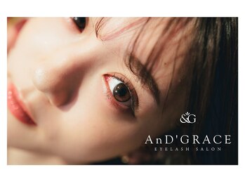 アンドグレース ブロウ 可児店/高口コミ評価・来店数TOPサロン