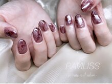 ラヴィリス(RAVILISS)/もやもやインクネイル
