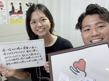 ナオル整体 浅草院(NAORU整体)/10代女性　肩こり改善[クチコミ]