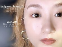 シル 本町店(CIL)/HBL+ラッシュリフト