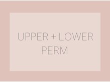 アイヨンマルゴ 神戸三宮店(EYE405)/上下パーマ