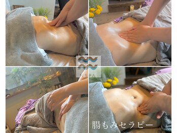エヌスパ(NSPA)/おなか &nbsp;｜ &nbsp;巡らせる理由。