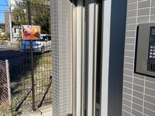 こもれび/マンション入り口