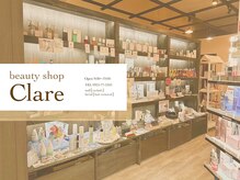 クレア イオン唐津店(Clare)