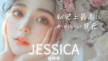 ジェシカ 吉祥寺店