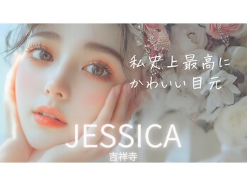 ジェシカ 吉祥寺店