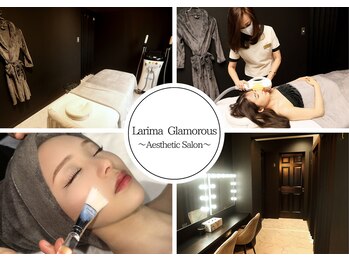 ラリマ グラマラス(Larima Glamorous)