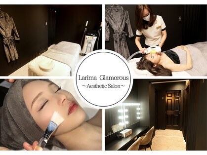 ラリマ グラマラス(Larima Glamorous)の写真