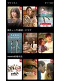 エン 中崎町(enn.)&nbsp;Netflixで感動系、どろどろ系、アニメなど見て気分転換♪