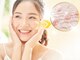 フローラエイトビューティー(FLORA∞ BEAUTY)の写真/【プラズマ×光フォト】憧れのつるん肌★毛穴・シワ改善/美肌とハリが欲しい方へおすすめ！