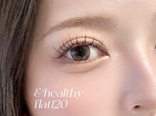 ミシェル(Michel)/アンドヘルシー