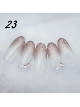 はあとねいる 神田駅前店/定額4,400円　ハンドNo.23