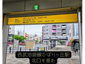 ナゴ(nago)/道順１