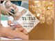 ナナ 銀座(Nana)の写真