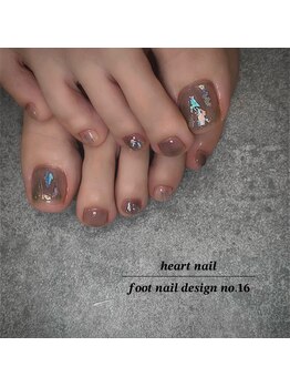 はあとねいる 豊橋店/No.１６