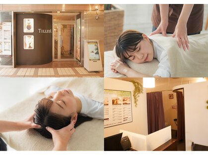 ティヨール アステ 川西店(TILLEUL)の写真