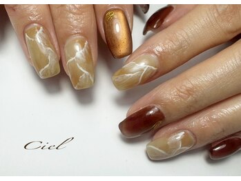 シエル(Ciel)/トレンドデザイン