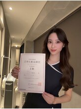 シャングリラ(Shangri-La)&nbsp;MAYUKA 