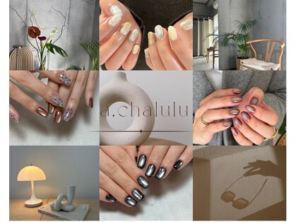 アルファシャルル 那覇 おもろまち(α.chalulu)の写真