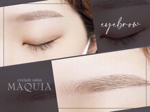 マキア 石巻店(MAQUIA)の雰囲気(有資格者が1本1本丁寧にマツエクを施術していきます)