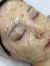 眉wax脱毛+フェイスワックス◯ハイドロジェリーマスク付 ¥12500→¥11500