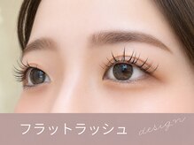 『まつ毛パーマ』の美しさを引き出すニューディールのこだわり施術をご紹介します♪札幌大通り/札幌大通駅