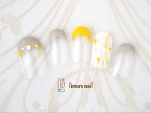 リモアネイル(limore nail)/ライン☆
