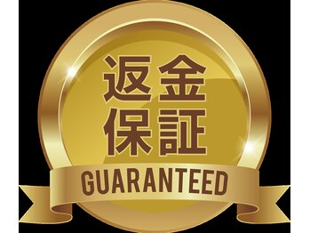 ツリーオブボディケア(TREE OF BODY CARE)/初回の方の不安を少なく◎