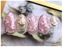 ニディアルツリー(Nideal tree)/Rich Design　9,100円