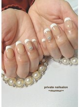 プライベート ネイルサロン マーマ(murmur)/バーチャルフレンチネイル