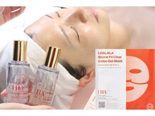 ハウピア(Haupia)の雰囲気（当店は韓国美容クリニックと提携◎本格ララピールは当店だけ。）