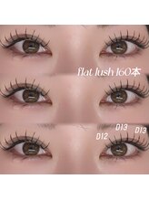 ラニ(Lani)/フラットラッシュ160本