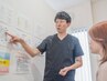 【１番人気】90日できつい食事制限、運動なし、リバウンドなしダイエット