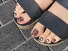 【FOOT】フットバス付☆選べる定額デザイン（オフ無料） ¥8800→¥6900