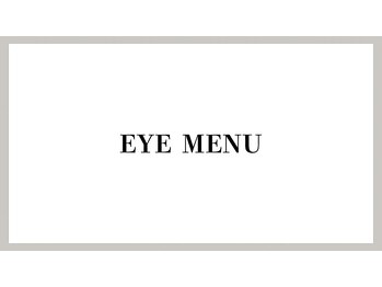 ジェジル バイ ジュリ(JAEJIL by Juri)/アイメニュー[ビフォーアフター]