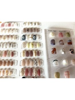 定額メニューのあるサロン