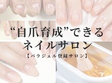 リリー(Lilly)