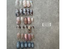 ルポ(repos)